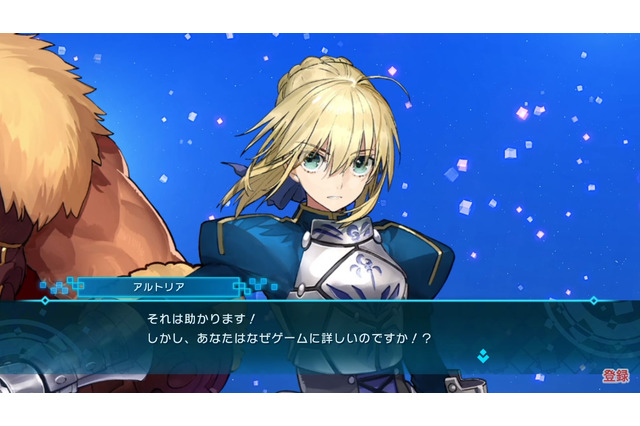 スイッチ版『Fate/EXTELLA LINK』マルチプレイ紹介動画第2弾が公開―ゲームに詳しいイスカンダルがアルトリアに戦い方を指南! 画像