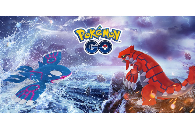 『ポケモン GO』イオンで「時間指定！伝説レイドバトルウィーク」が18時より開催―「カイオーガ」「グラードン」ゲットの大チャンス！ 画像