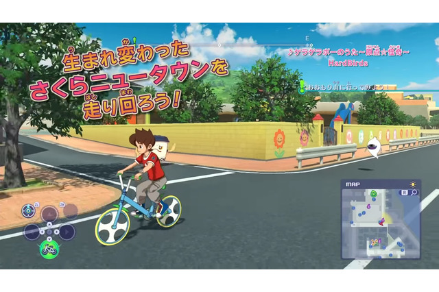 『妖怪ウォッチ4』「ケータ」のプレイをメインにしたPV第2弾が公開!ナビ的要素「ナビワン」の紹介も 画像
