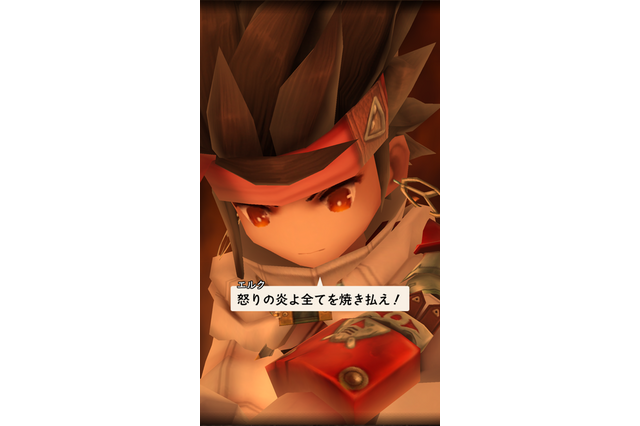 『アークR』独断と偏見で選ぶ“神7”男性編！アークやエルクなど歴代キャラへの愛が抑えられない結果に 画像