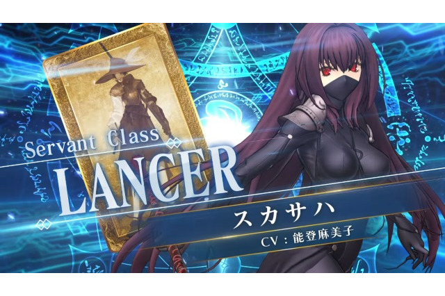 『FGO アーケード』★5ランサー「スカサハ」実装決定！「カルナ」や「酒呑童子」の開発中3DCGも公開 画像