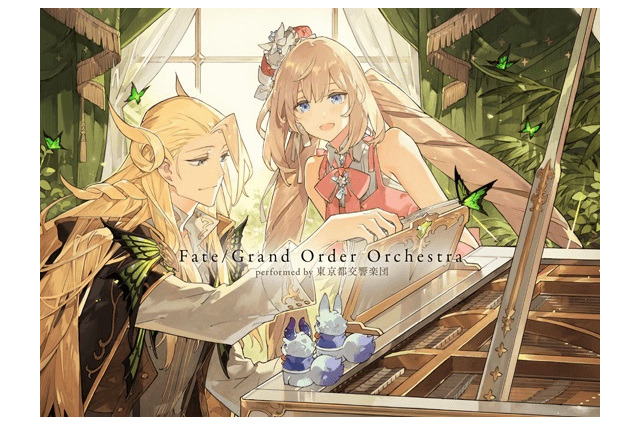 『FGO』CD「Orchestra performed by 東京都交響楽団」発売―あの名曲たちをフルオーケストラアレンジで堪能！ 画像