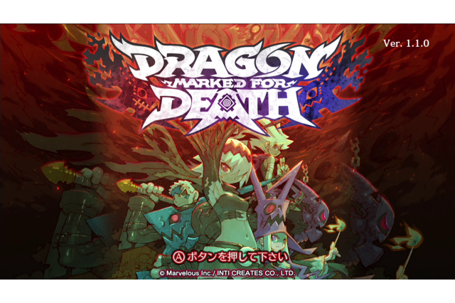 『Dragon Marked For Death』本日1月31日発売―アップデートパッチやミュージックビデオの情報も明らかに 画像