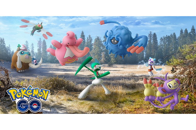 『ポケモン GO』新たなシンオウ地方のポケモンたちがゲーム内に実装！一部バランス調整でバトルもさらに戦略的に 画像
