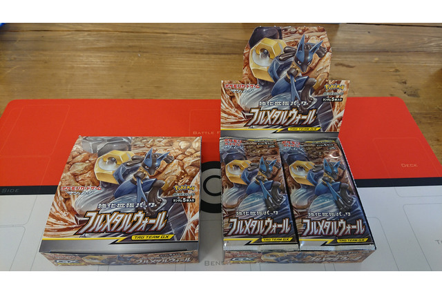 【編集後記】「フルメタルウォール」開封対決!SR「ブルーの探索」を求める、果てなき争い 画像