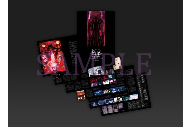 「Fate[HF]II」第6週目特典は“黒パンフレット”！原作・奈須きのこ寄稿＆キャストコメンタリーなど 画像