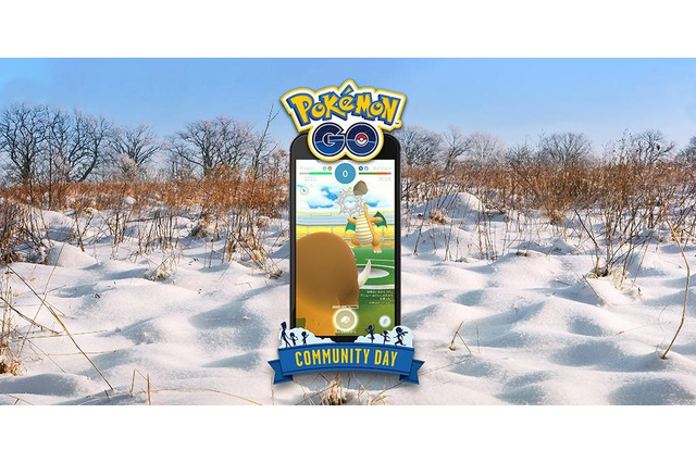 『ポケモン GO』トレーナーバトルに「ポケモンの能力を上昇させる効果」が追加! 実装は今週末の「コミュニティ・デイ」から 画像
