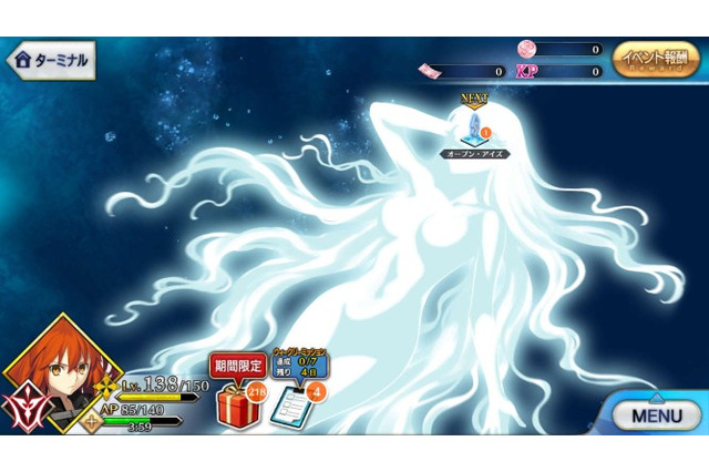 『FGO』「CCCコラボイベント」に手こずる貴方に届け! 経験者からの貴重な“体験談”を紹介─お勧めサーヴァントや攻略ワンポイント【アンケート】 画像