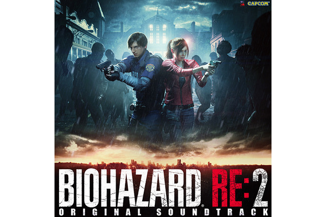 『バイオハザード:RE2』恐怖を盛り立てたオリジナルサントラが配信開始―ボーカル曲を含む全59曲 画像