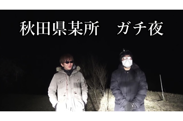 レックウザがやってくる！今から準備できる対策パーティー徹底解説、2019年最新版【ポケモンGO 秋田局】 画像