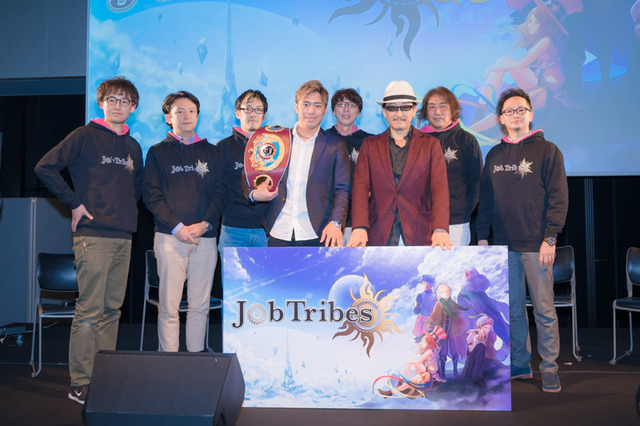 『日本の給料 &職業図鑑』がブロックチェーン連動ゲーム化!「世界に殴り込みをかける」制作発表会レポート 画像