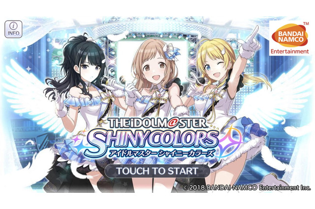 『シャニマス』iOS/Androidアプリ版のサービスが開始―283プロのアイドルたちと羽ばたこう 画像