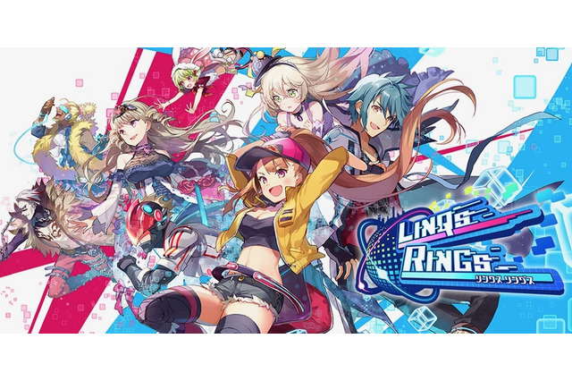『リンクスリングス』事前登録者数15万人突破！公式Twitterにてプレゼントキャンペーンを実施 画像