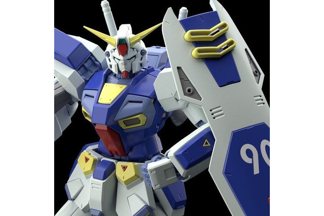 「ガンダムF90」完全新規型でMGガンプラ化! 26種類の“ミッションパック”も換装可能 画像