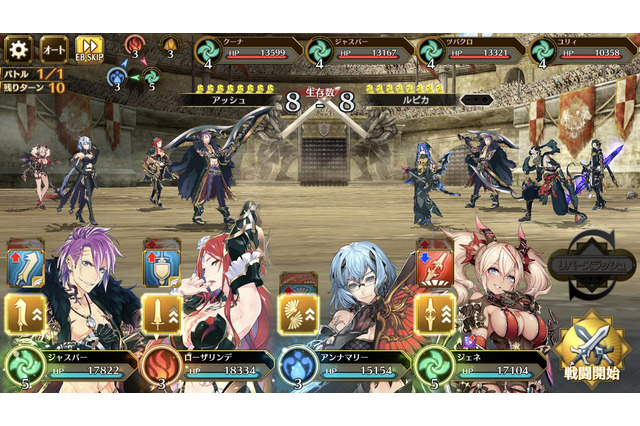 『イドラ ファンタシースターサーガ』の非同期PvP「アリーナ」はどう楽しめばいい？田中Pに聞いてきました！―ポポナちゃんについてもちょっぴり 画像