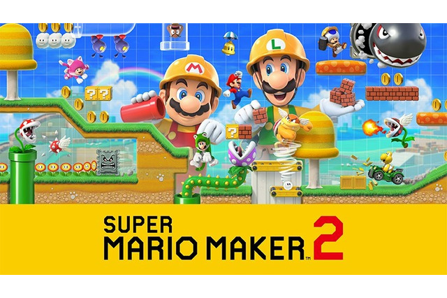 『スーパーマリオメーカー 2』発売日が6月28日に決定！「オンライン12か月利用券」付属のお得セットも登場 画像