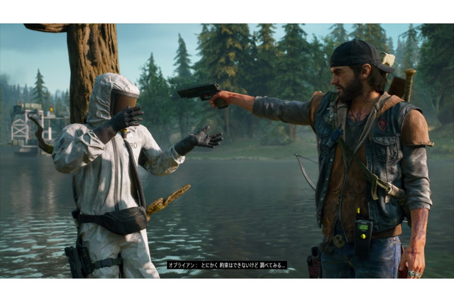 ゲームは一日一時間！『Days Gone』最後の10時間目で、サラの新たな手がかりが！ 過酷な世界の“希望と現実”が交錯する──【特集】 画像