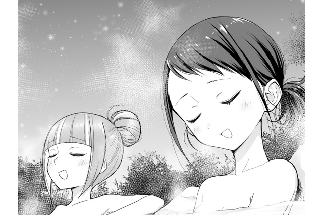 【漫画】『ULTRA BLACK SHINE』case38「辺境コロニー『ドゥーゴ』　その２」 画像