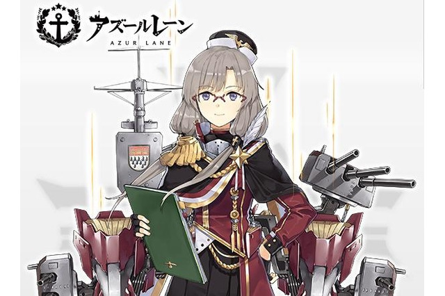 『アズレン』軽巡洋艦「ケルン」の改造実装が決定―これで執務補佐能力も格段にパワーアップ! 画像