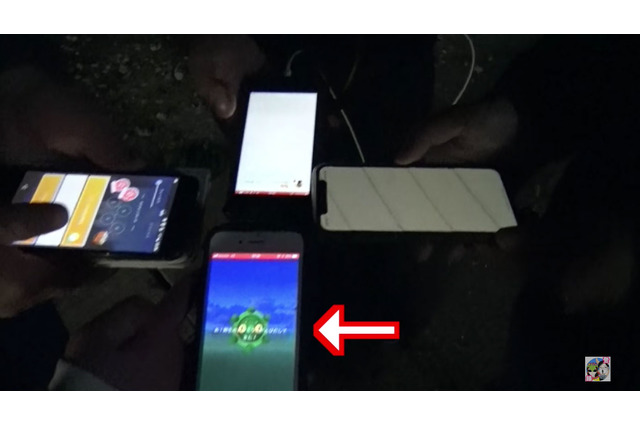 実装初日に色違いドーミラーと遭遇！限られたチャンスを掴むスーパーメガネ【ポケモンGO 秋田局】 画像