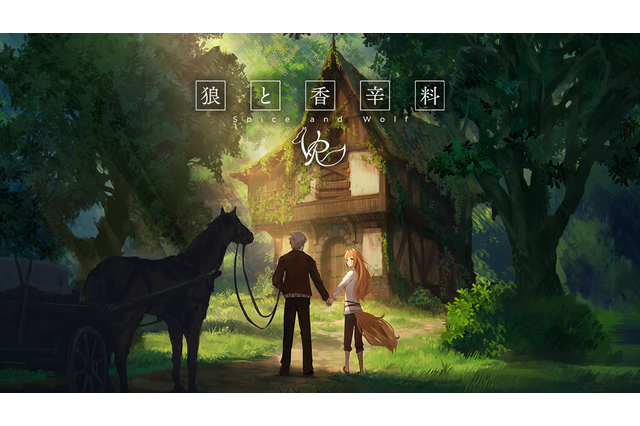 『狼と香辛料VR』ニンテンドースイッチ版2019年夏リリース決定!BitSummitへの展示も 画像