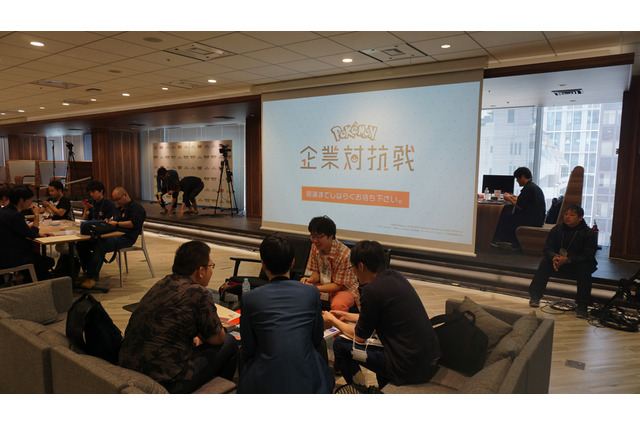 ポケカ始めて半年、大会未経験の初心者が「ポケモン企業対抗戦」に挑んできた話 画像