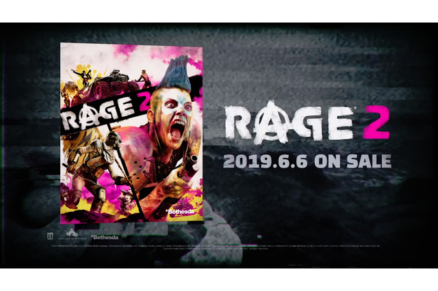 今週発売の新作ゲーム『RAGE 2』『エルダー・スクロールズ・オンライン：エルスウェア』『みんなのGOLF VR』他 画像