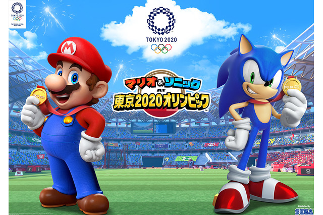 『マリオ&ソニック AT 東京2020オリンピック』ティザーサイトオープン！『ソニック AT 東京2020オリンピック』のキービジュアルも公開 画像