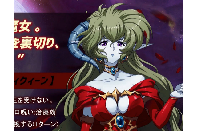 『ランモバ』新規SSR英雄＆デイリーチャレンジが次回アプデで実装！―今後「運命の扉」回数制限も期間限定で緩和 画像