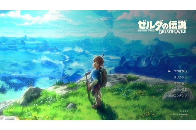 「『ゼルダの伝説 BotW』続編に期待することは?」結果発表―ゼルダとの冒険や人型ガノンとの直接対決など、様々な可能性に夢が膨らむ! 画像