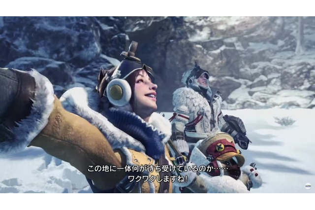 相棒!『モンハン:アイスボーン』動画「受付嬢のハンティングガイド」が公開―新要素から基本まで網羅できる 画像