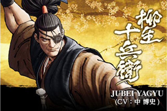 『SAMURAI SPIRITS』剣を極めし独眼竜「柳生十兵衛」紹介トレイラー！攻撃を見切ることに長けた徳川家剣術指南役 画像