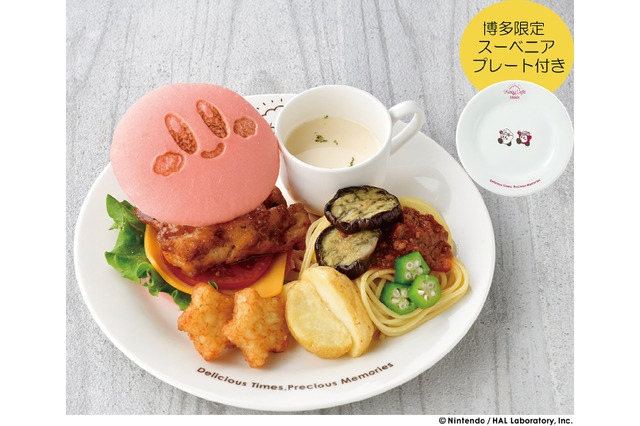 『KIRBY CAFE(カービィカフェ)』が福岡・キャナルシティ博多に期間限定店舗として8月8日オープン! 画像