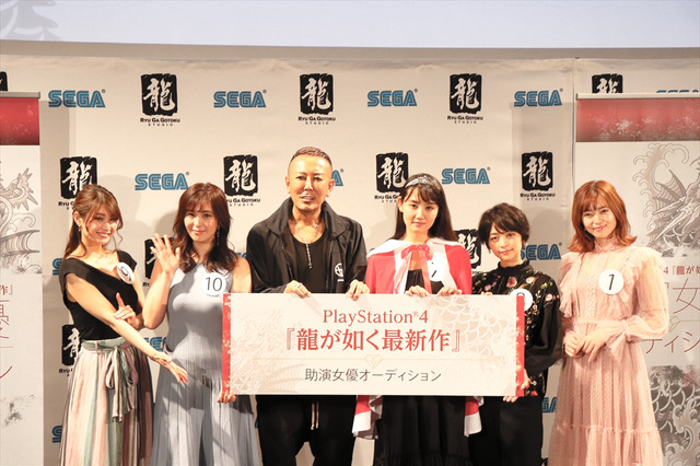 『龍が如く最新作』助演女優オーディショングランプリ決定!最新作の詳細発表は8月に 画像