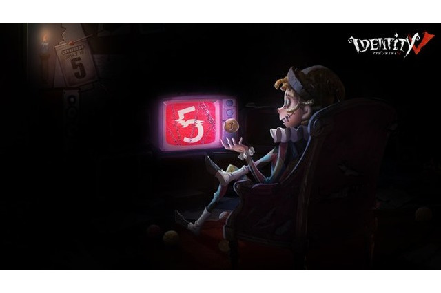 『第五人格』に怪盗団が現れる!?『ペルソナ5』コラボでジョーカーやモルガナが人形チックに大変身 画像