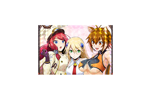 『デスチャ』と『BLAZBLUE』がコラボ！森利道氏描き下ろし★5 カルタ「仲良し三人組」が登場するアップデートを実施 画像