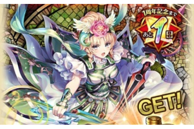 『ロマサガRS』で注目を集める『サガ・スカーレットグレイス』とは─要素を絞り込んだ先に見える、本質的な“面白さ”にフォーカスする 画像