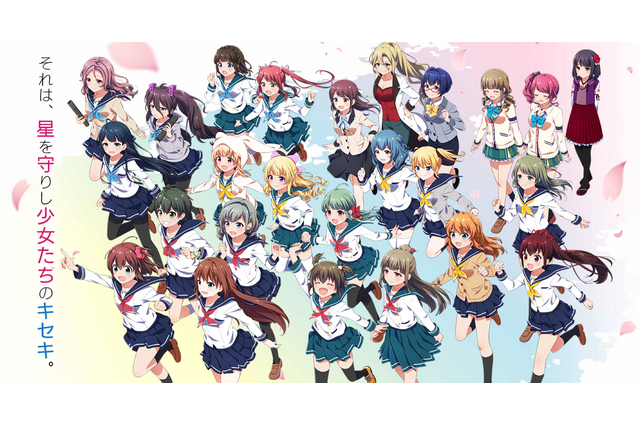 ゲーマー青春の1ページ『バトガ』が大団円を迎える―国内外のファンから感謝の言葉が続出 画像