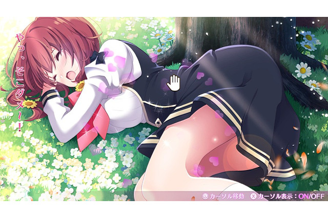 『オメガラビリンス ライフ』「美少女を育成してたら、胸を揉んでいた」─お色気要素とゲーム性の二人三脚が刺激の歯車をグルグル回す【プレイレポ】 画像
