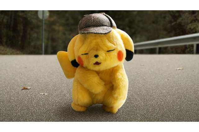 あの「しわしわピカチュウ」ぬいぐるみが今秋ポケモンセンターに登場─抱きしめたい、このしわ顔…! 画像