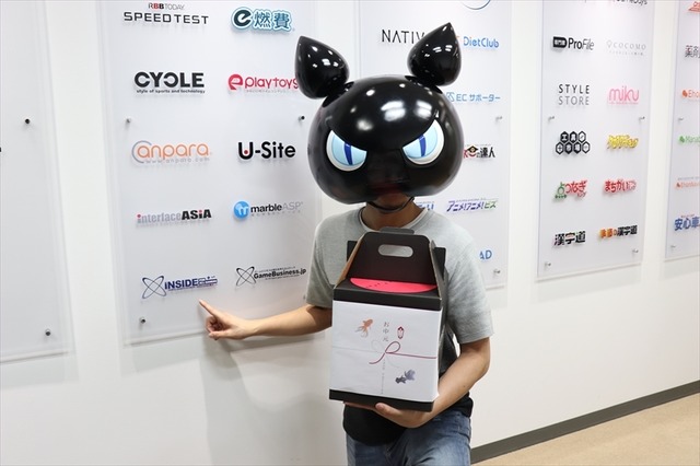 『マジカミ』から夏のお中元!ジブPがオムニスを持って編集部にやって来た! 画像