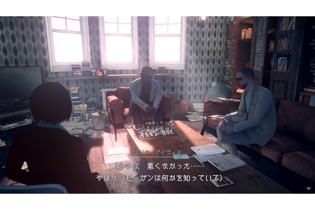 ホラーミステリーADV『Deadly Premonition 2』スイッチで2020年発売決定！過去の殺人事件が主人公を狂気に巻き込む 画像