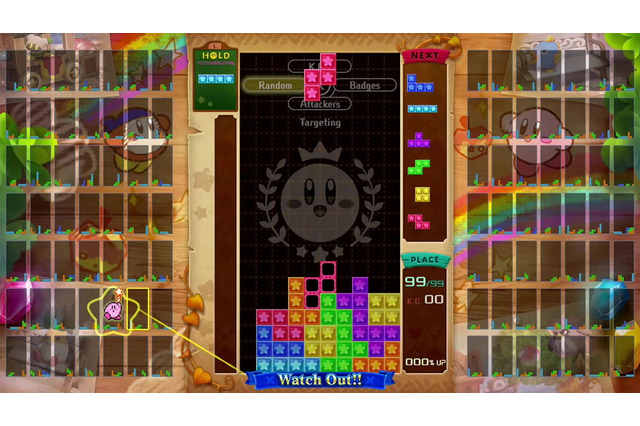 『テトリス99』×『スーパーカービィハンターズ』コラボテト1カップ開催決定!条件達成で「スペシャルテーマ」や「ジェムリンゴ99個」をプレゼント 画像