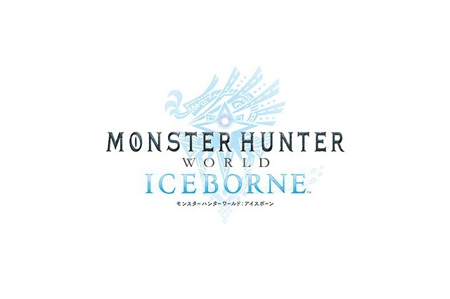 『モンハン:アイスボーン』各種不具合を修正する「アップデートVer.10.12」配信開始―「導きの地」における意図的な通信切断への対策検討も発表 画像