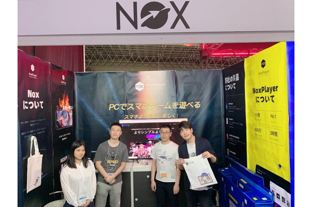 全世界で愛されているAndroidエミュレーター「NoxPlayer 」をTGSで体験!至れり尽くせりな機能が嬉しい 画像
