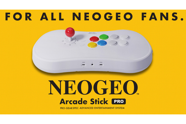 「NEOGEO Arcade Stick Pro」収録タイトルや独自機能といった製品特徴を公開!厳選の格闘ゲーム20作品は必見 画像