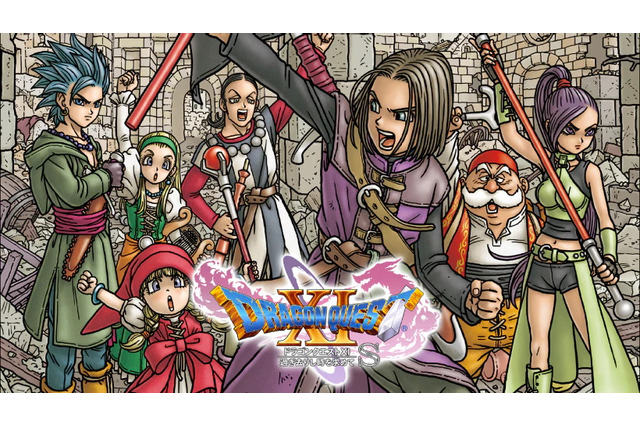 様々な進化を遂げた『ドラクエXI S』本日9月27日発売!シリーズ原点「ロト伝説三部作」もスイッチにて配信開始 画像