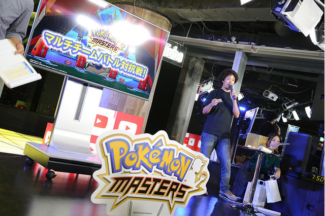 「ポケマス」リリース記念パーティー、レベル100の強者揃いのなか、超初心者の筆者が大会に参加した結果…【レポート】 画像