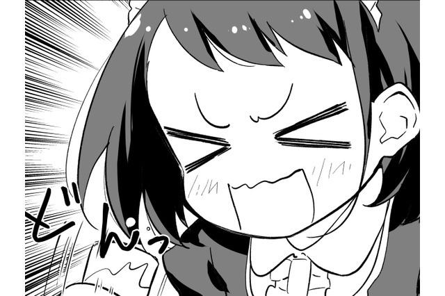 【漫画】『ULTRA BLACK SHINE』case47「休戦」 画像