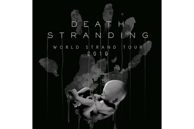 『DEATH STRANDING』「ワールド・ストランド・ツアー」開催決定―10月30日パリから東京大阪など世界各地で 画像
